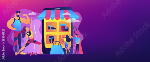 Sportswear Internet store, sports goods online ordering. Workout fashion, cool workout outfits, gym clothing trends, your workout style concept. Header or footer banner template with copy space.