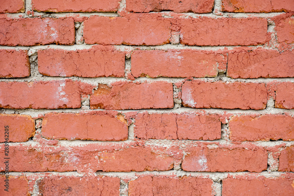 Texture or surface of wall bricks background. Texture or surface of wall bricks background.