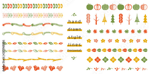 手描き風の飾り罫のセット（ヨコ）