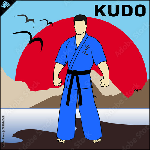 Karate emblem. Martial art creative colored simbol design. Vector, EPS.