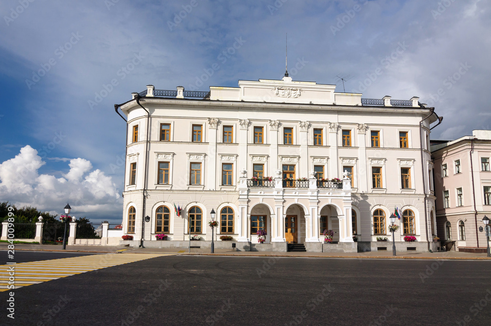 City Hall building architectural monument of Kazan, Tatarstan Republic.
