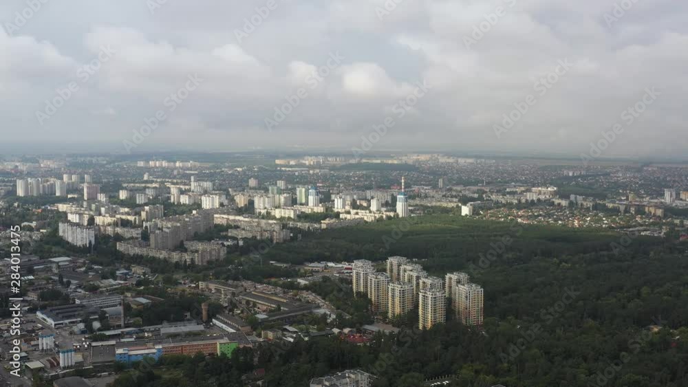 Aerial View of Skyline With Buildings in Kyiv, Ukraine Aerial View of Skyline With Buildings in Kyiv, Ukraine
