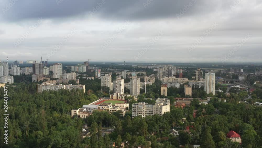 Aerial View of Buildings With Forest in Foreground and Background in Kyiv, Ukraine Aerial View of Buildings With Forest in Foreground and Background in Kyiv, Ukraine