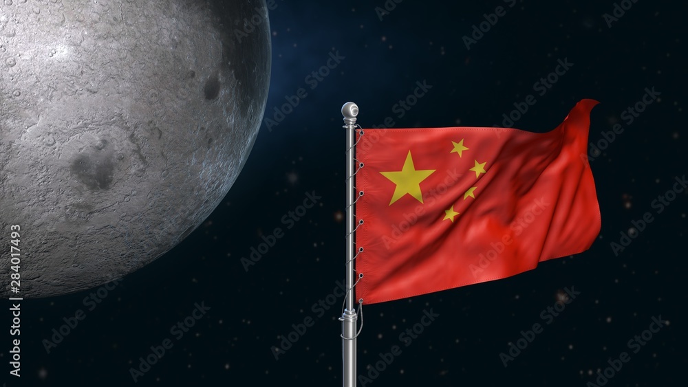 Chinese Flag Over The Moon China Flag Waving Above Moon 3d Chinese Flag Over The Moon China Flag Waving Above Moon 3d