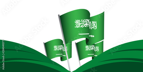 Saudi Arabia Independence Day Vector Template Design Illustration