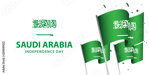 Saudi Arabia Independence Day Vector Template Design Illustration