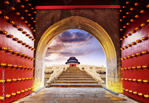 Ancient buildings in Beijing, China.Chinese text is: Zhai Palace,the name of the ancient building. photo