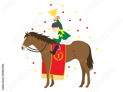 優勝した馬