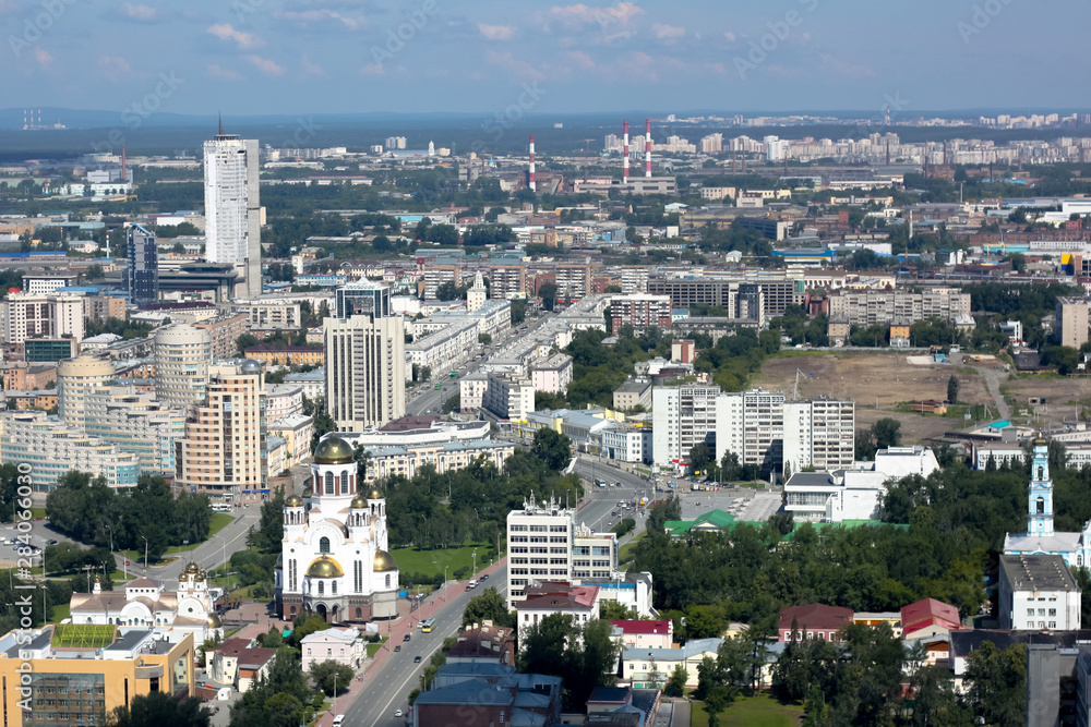 Yekaterinburg, Russia - june 14 2017: View of Yekaterinburg city