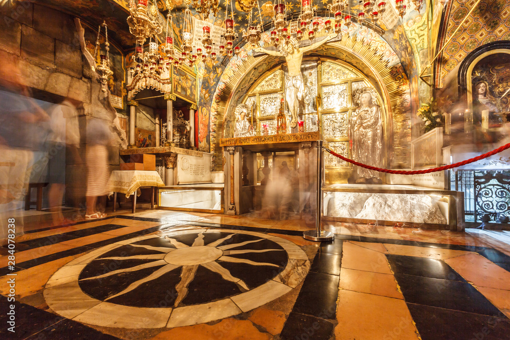 Obraz premium View of church of the Holy Sepulchre