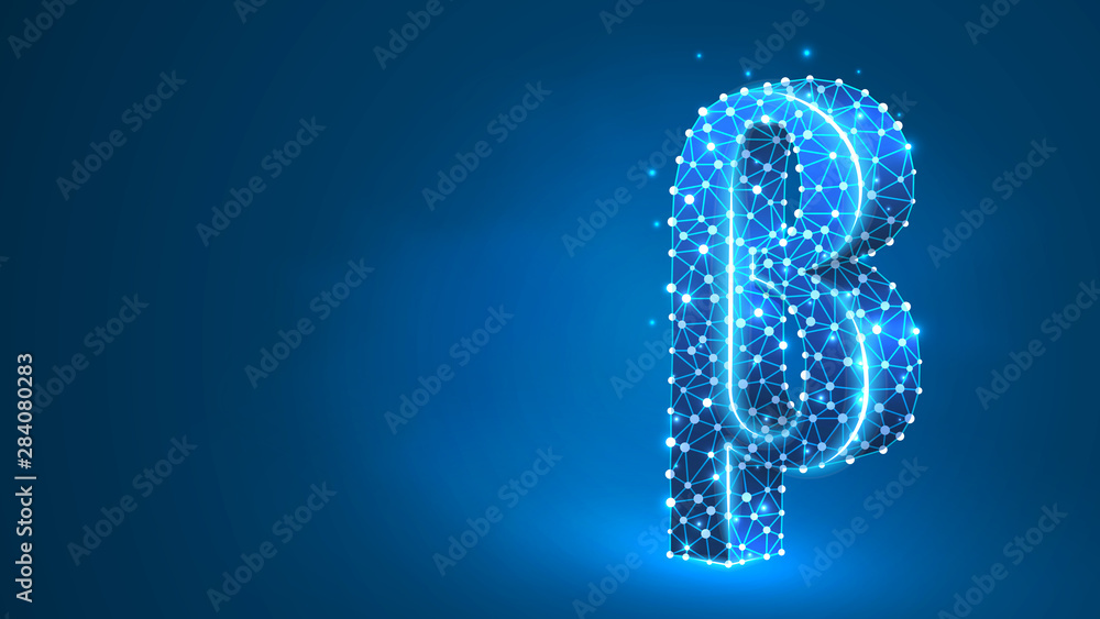 Φωτογραφία Beta, the second letter of a Greek alphabet