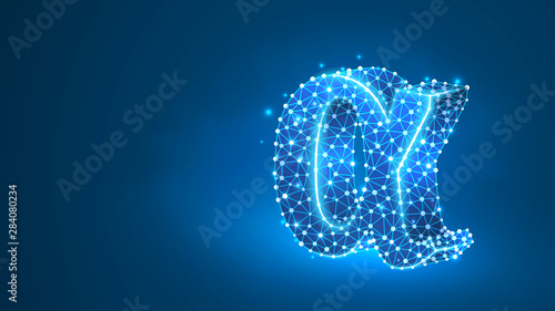 Alpha, the first letter of a Greek alphabet. Greek numerals, mathematical number one concept. Abstract, digital, wireframe, low poly mesh, vector blue neon 3d illustration. Triangle, line, dot
