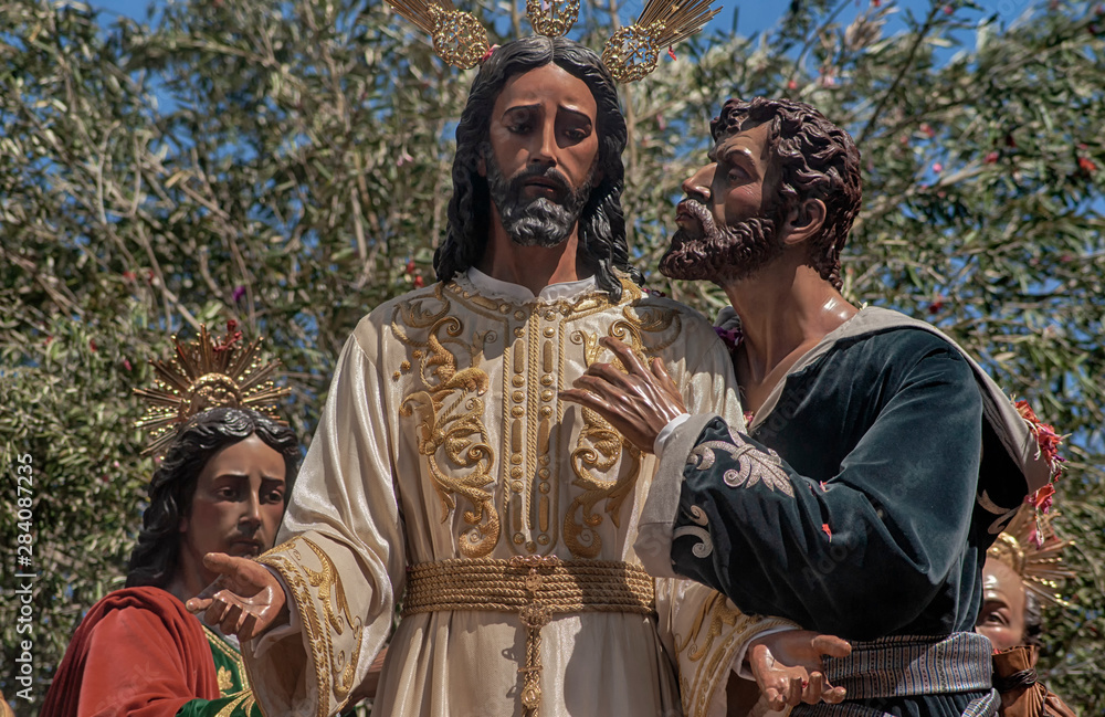 Hermandad del beso de Judas, semana santa de Sevilla	