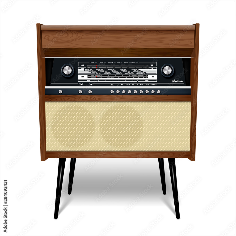 Fototapeta premium Radiol retro icon. Realistic illustration. Radio broadcasting with Russian interface. Isolated on a white background. Vector.