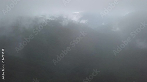 The aerial view of Mount Tsurugi, Tokushima, Japan in August 2019. photo