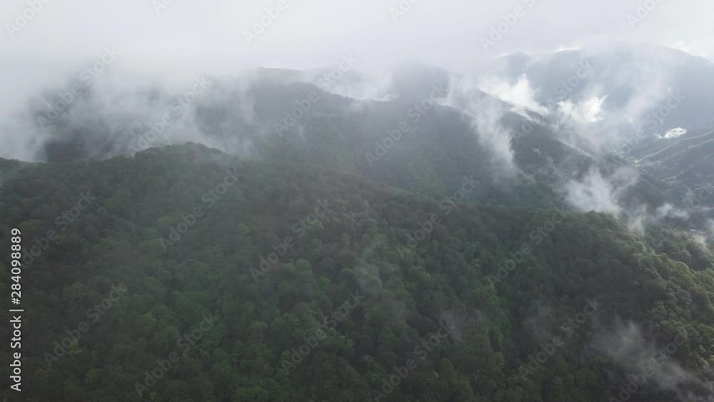The aerial view of Mount Tsurugi, Tokushima, Japan in August 2019. The aerial view of Mount Tsurugi, Tokushima, Japan in August 2019.
