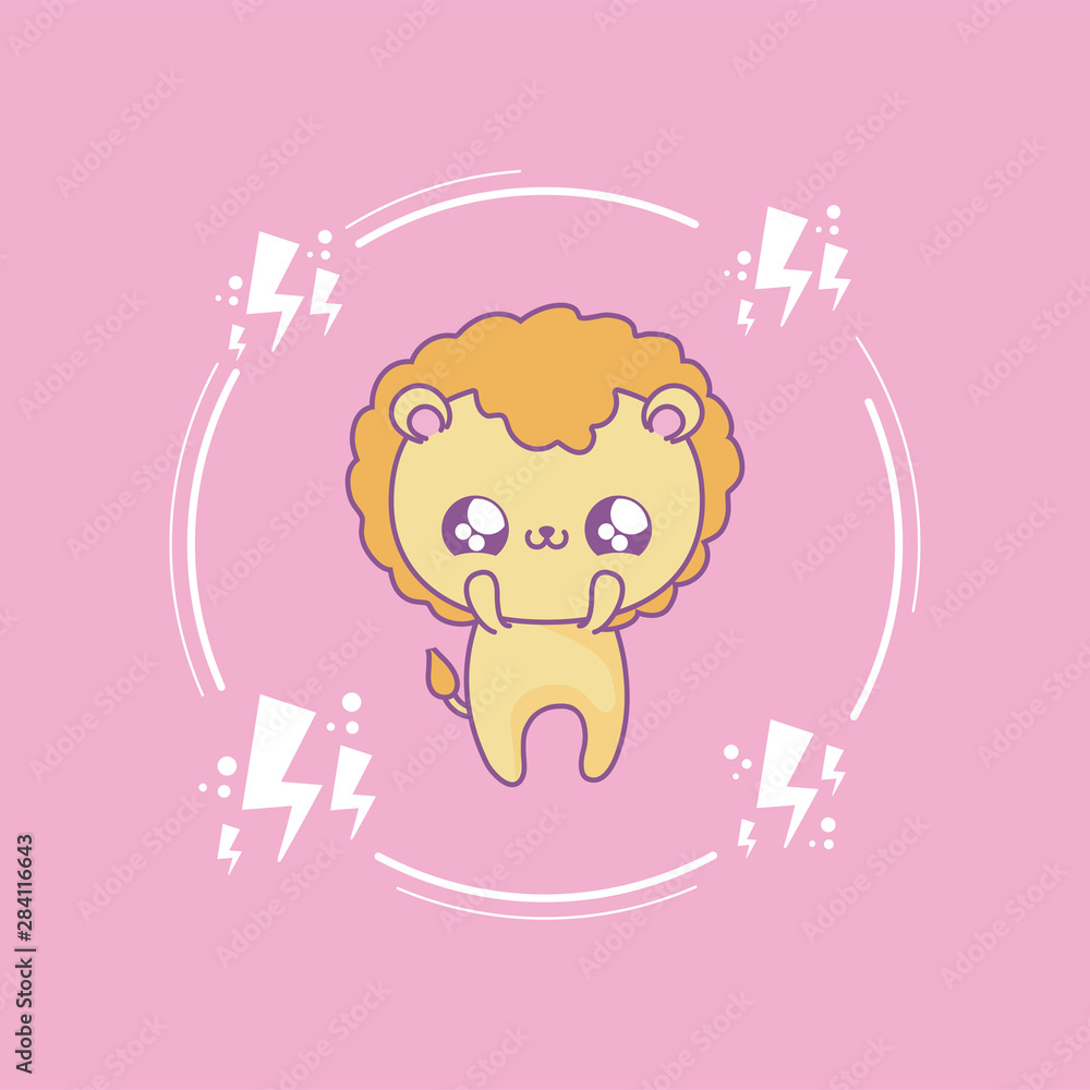 cute lion baby animal kawaii style cute lion baby animal kawaii style