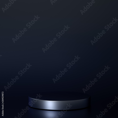 Beautiful, elegant background with a pedestal and a showcase. 3d illustration, 3d ..rendering.
