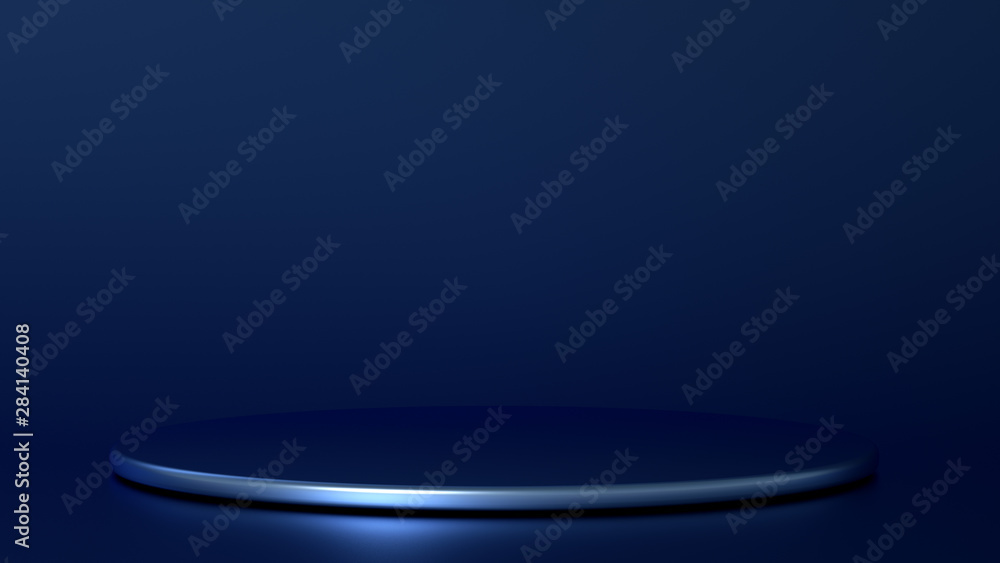 Beautiful, elegant background with a pedestal and a showcase. 3d illustration, 3d ..rendering. Beautiful, elegant background with a pedestal and a showcase. 3d illustration, 3d ..rendering.