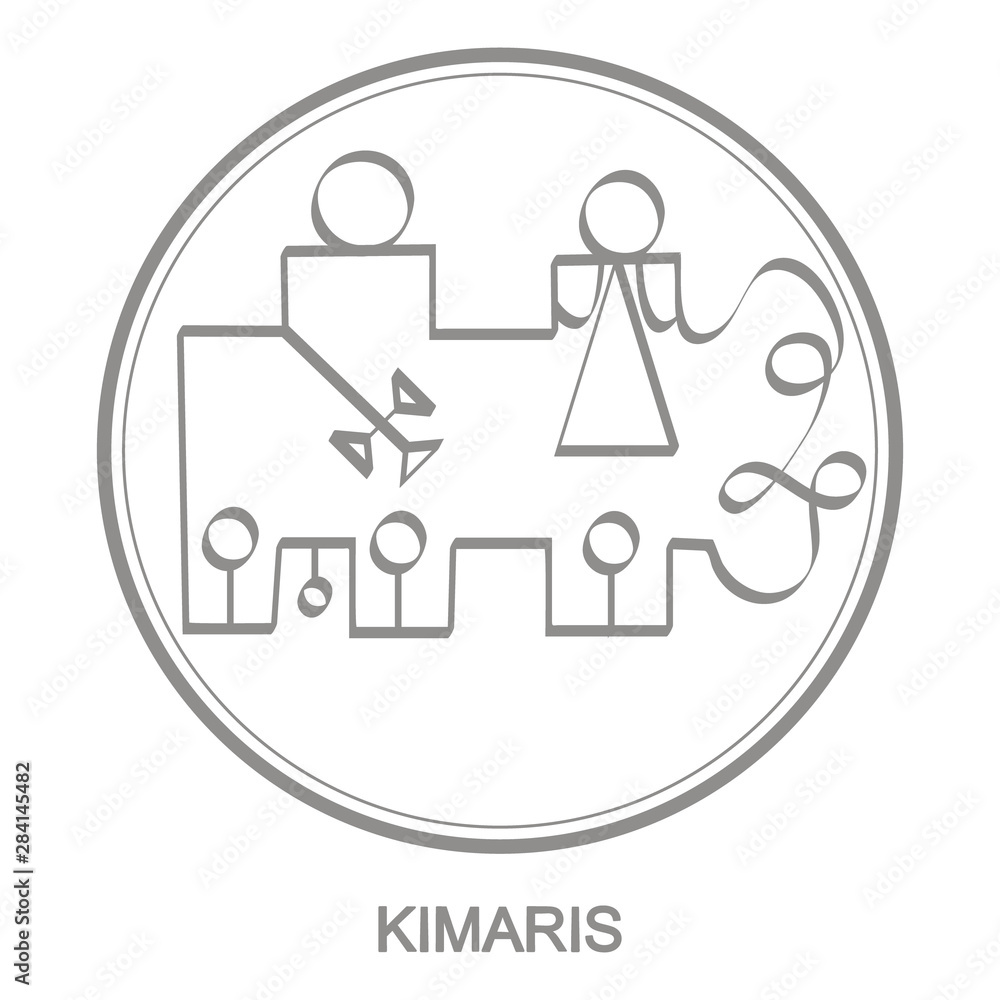 Vector icon with symbol of demon Kimaris Sigil of Demon Kimaris Vector icon with symbol of demon Kimaris Sigil of Demon Kimaris