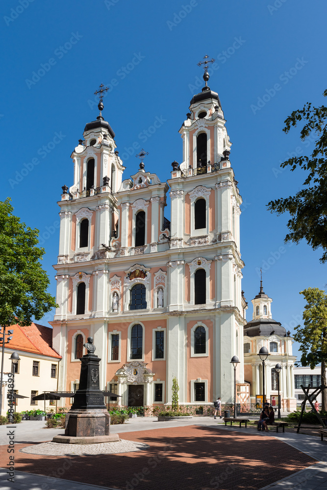 Church of St. Catherine in Vilnius; Lithuania