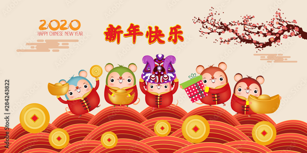 Fototapeta premium Happy New Year 2020. Five little rats so cute characters. . The year of the rat. Translation Happy New Year