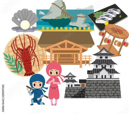 三重県　観光　旅行
