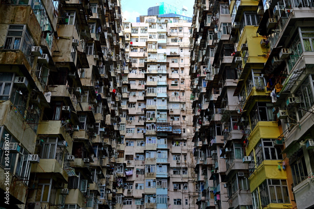 Old public populated housing estates in Hong Kong, China Old public populated housing estates in Hong Kong, China