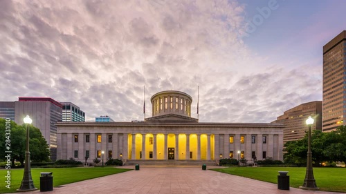 The Ohio Statehouse photo