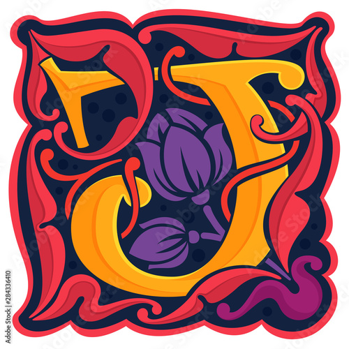 J letter colorful antique gothic initial logo.