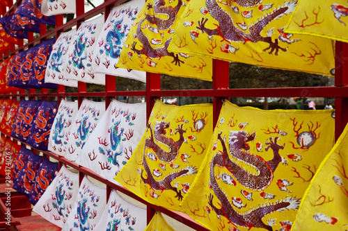 China  Beijing  Colorful flag decorations at Summer Palace