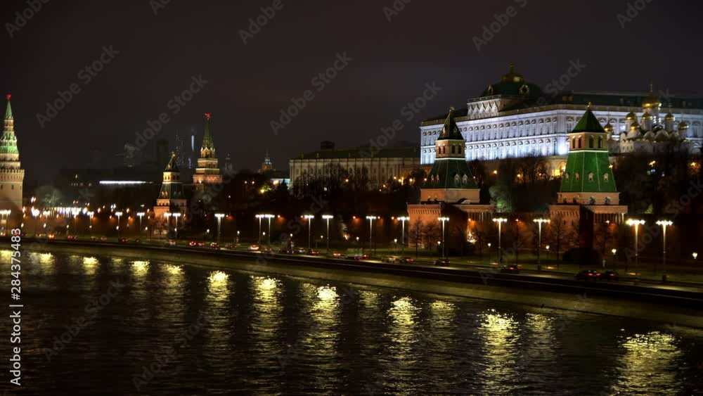Moscow. Embankment of the river night. Moscow. Embankment of the river night.