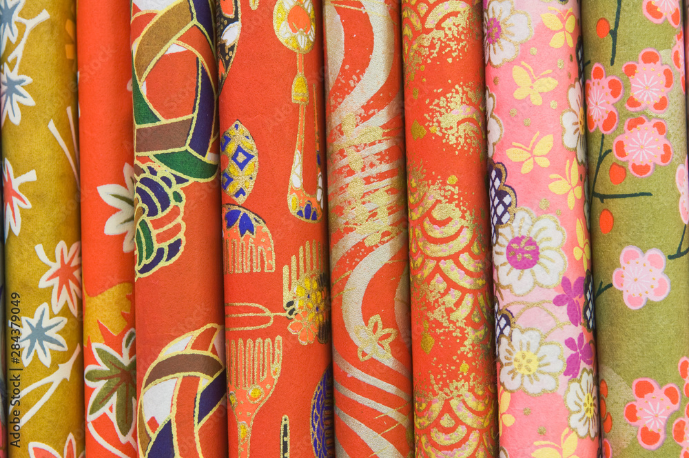Japan, Gifu, Mino, Japanese Paper (Washi) Japan, Gifu, Mino, Japanese Paper (Washi)