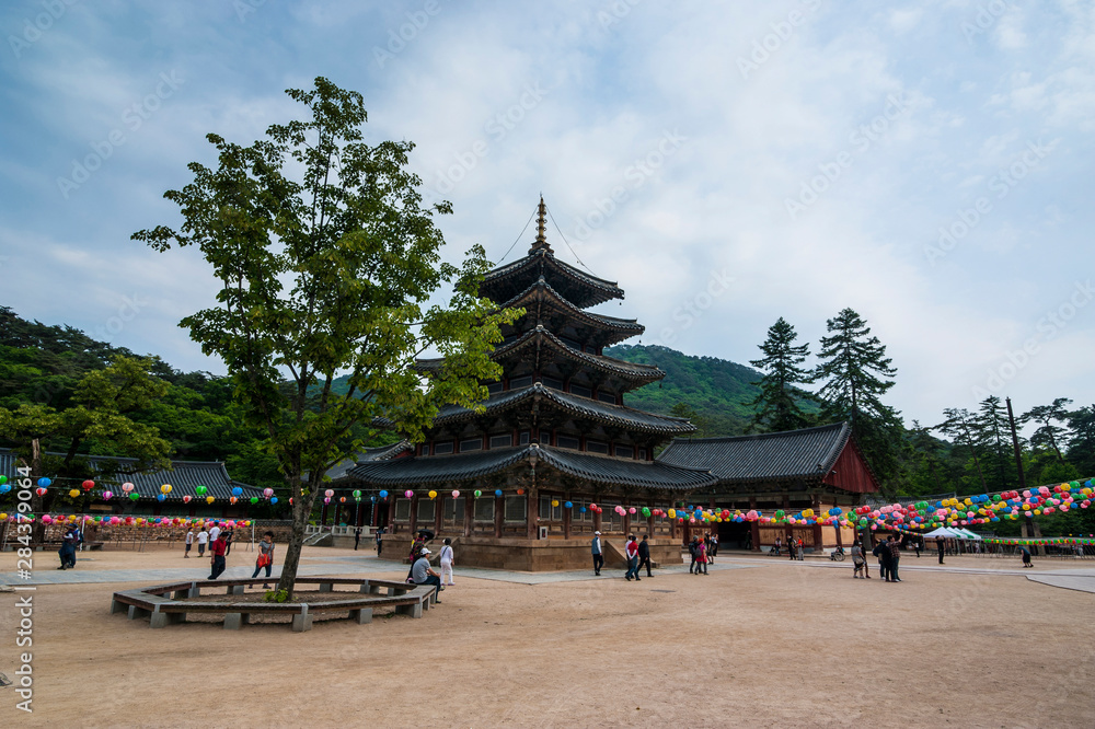 Fototapeta premium Beopjusa Temple Complex, South Korea