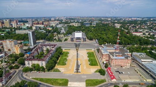 Russia. Rostov-on-Don. Memorial complex in honor of the liberation of Rostov-na-Donu. Theatre Square.