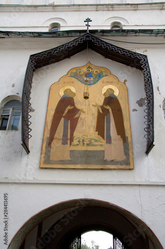 Russia, Golden Ring (aka Zolotoe Koltso), Sergiyev Posad (aka Sergiev), formerly Zagorsk. Trinity Monastery of St. Sergius. Artwork on the Holy Gate. photo