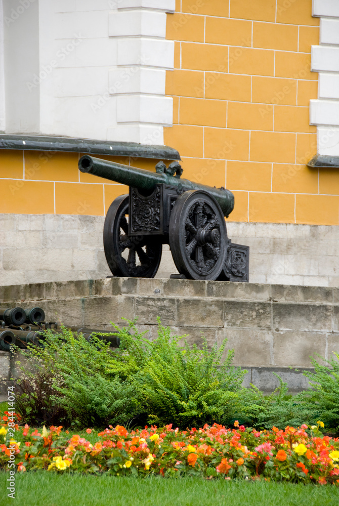 Russia, Moscow, The Kremlin. Yellow Arsenal building. Russia, Moscow, The Kremlin. Yellow Arsenal building.