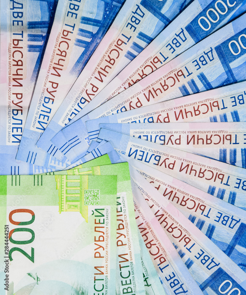 Russian new denominations of 2000 and 200 rubles. Russian banknotes. Russian money is ruble Russian new denominations of 2000 and 200 rubles. Russian banknotes. Russian money is ruble