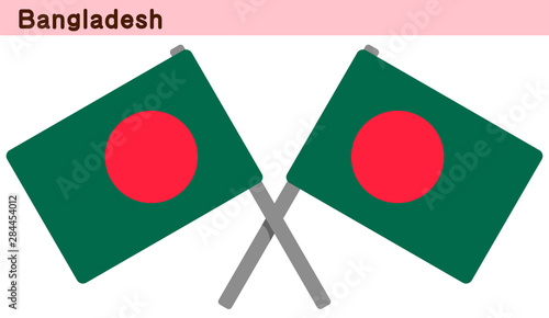 交差したバングラデシュの国旗