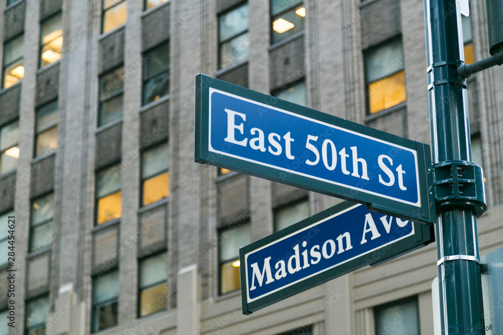 Street signs, New York City, New York, USA.
