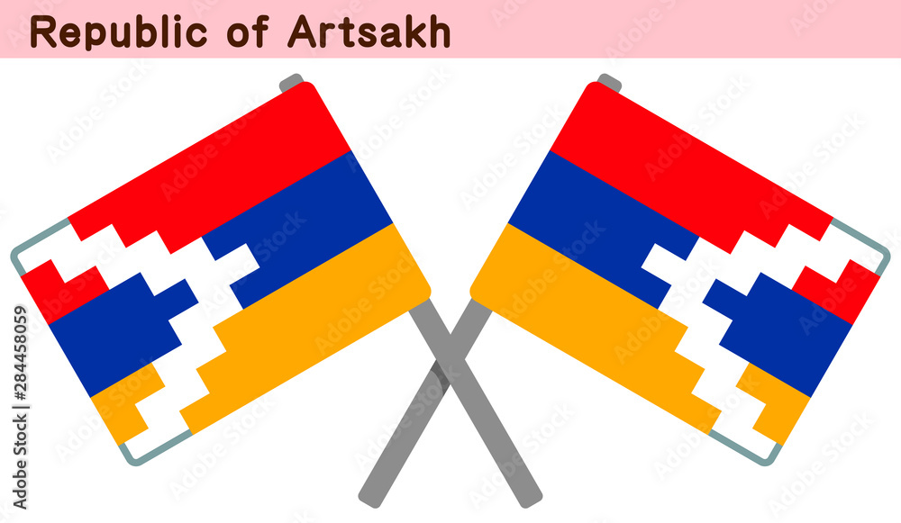 交差したアルツァフ共和国の国旗 Adobe Stock