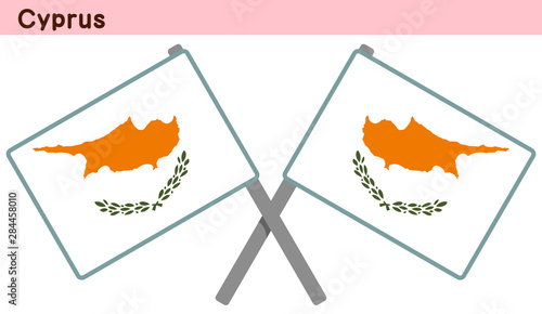 交差したキプロスの国旗
