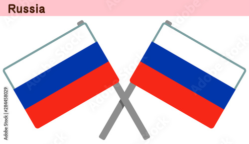 交差したロシアの国旗