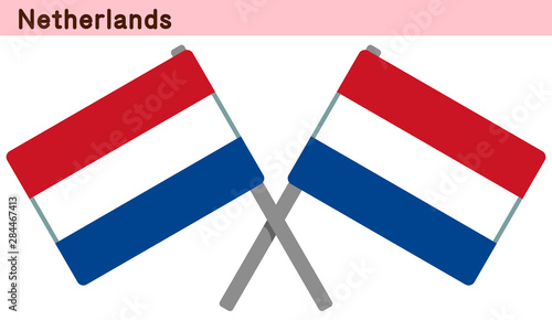 交差したオランダの国旗
