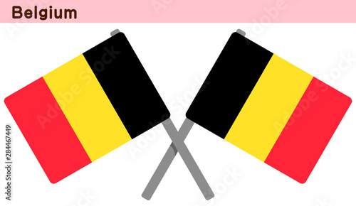 交差したベルギーの国旗