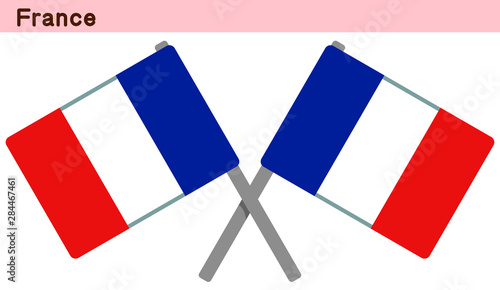 交差したフランスの国旗