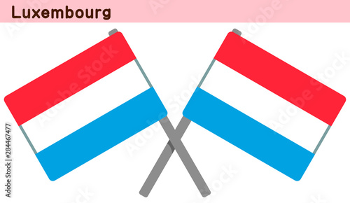 交差したルクセンブルクの国旗