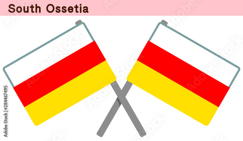 交差した南オセチアの国旗