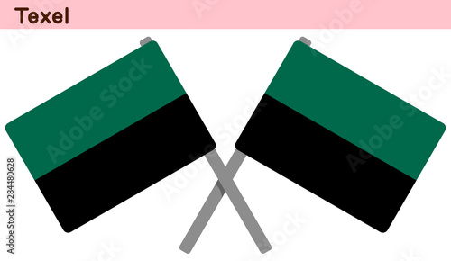 交差したテセルの旗