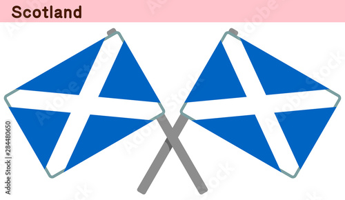交差したスコットランドの旗